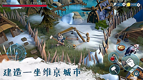 文兰故事 1.3.1 安卓版 1