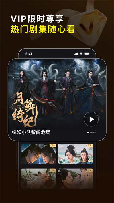 yoyku 11.1.47 安卓版 0
