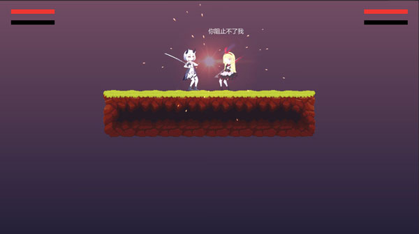 摆烂 0.9 安卓版 0