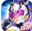 荣耀战争无限金币钻石版