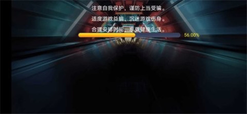 街霸3 2021.02.10.10 安卓版 3