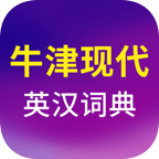 牛津英语词典