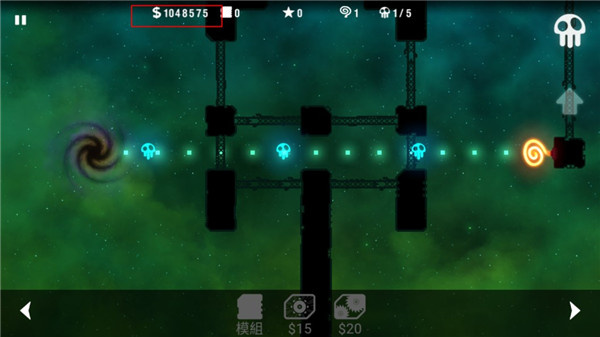 辐射塔防 2.3.9 安卓版 3