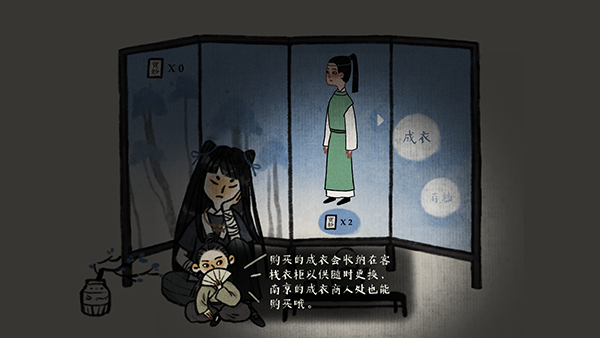 古镜记 1.0.14 安卓版 0