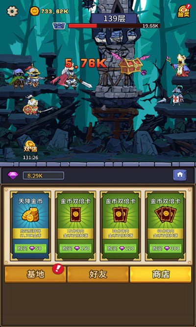 放置战姬 1.4.0 安卓版 1