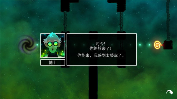 辐射塔防 2.3.9 安卓版 1