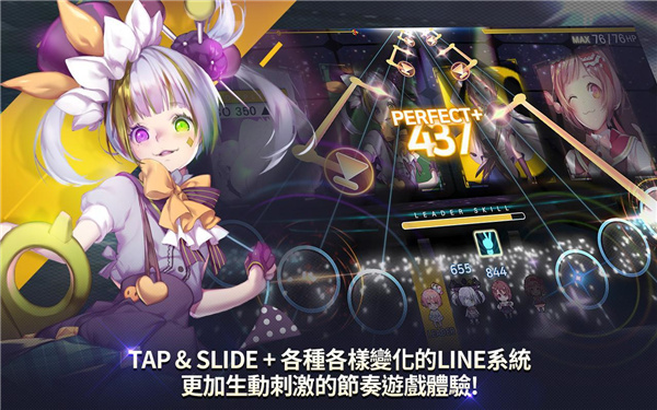 音速出击中文版 1.23.20 安卓版 0