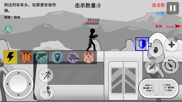 火柴人战争打击无限金币版 6 安卓版 1