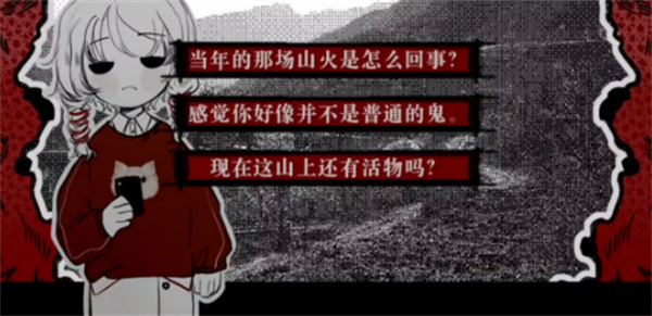 相思红豆婚恋中心 V1.0 安卓版 2