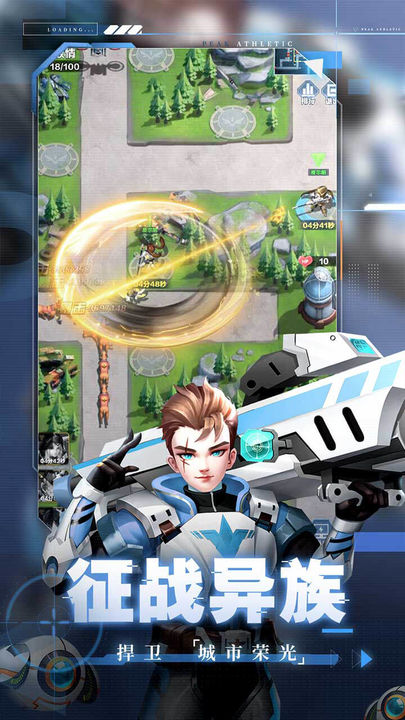 荣耀战争无限金币钻石版 1.0.0 安卓版 2