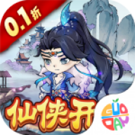 九幽仙域