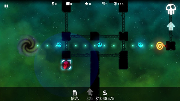 辐射塔防 2.3.9 安卓版 2