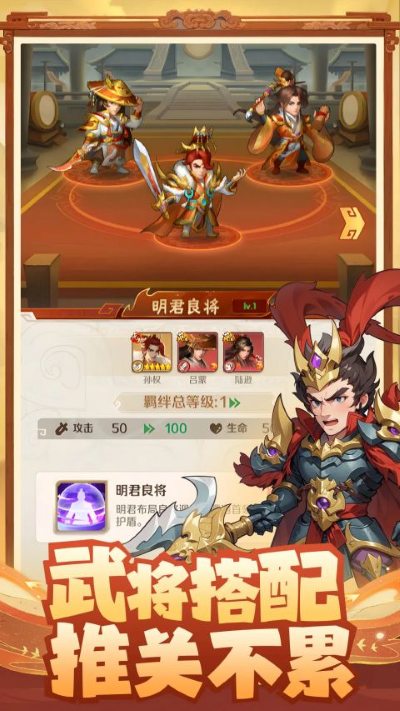 终末之歌 1.5 安卓版 0