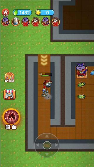 农夫战僵尸 1.1.2 安卓版 3