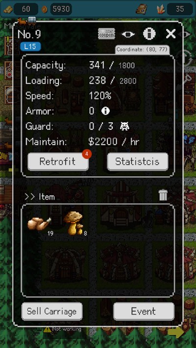 哥布林的商队 0.8.4 安卓版 1