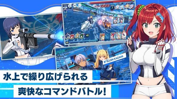 汹涌海豚 5.28.0 安卓版 3