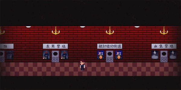诡事影院 0.17 安卓版 0