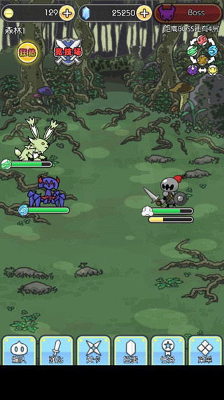 魔物地牢汉化版 1.0.2 安卓版 1