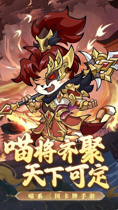 前哨站2免广告 1.0.2 安卓版 0