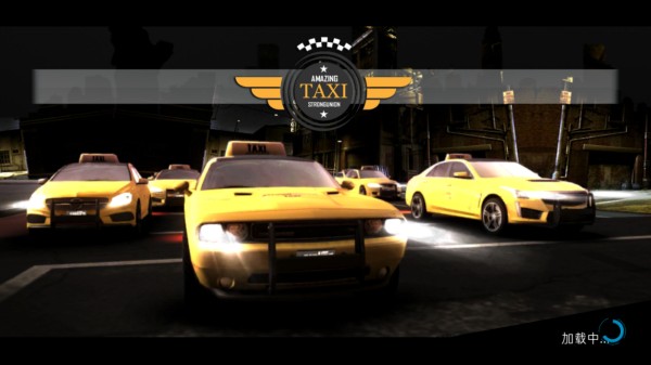 神奇出租车 0.0.2 安卓版 3