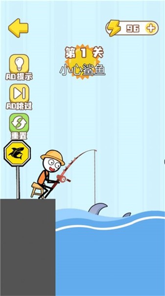 火柴人的噩梦 1.0.0 安卓版 0