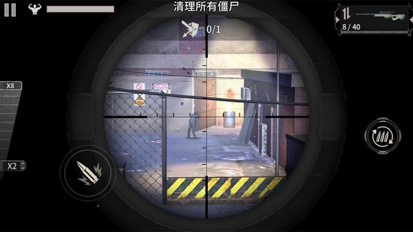 丧尸城镇求生免广告版 3.5.6 安卓版 2