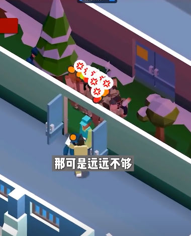 放置监狱帝国大亨中文版 1.1 安卓版 1