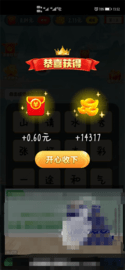 20260819144700_77485.png