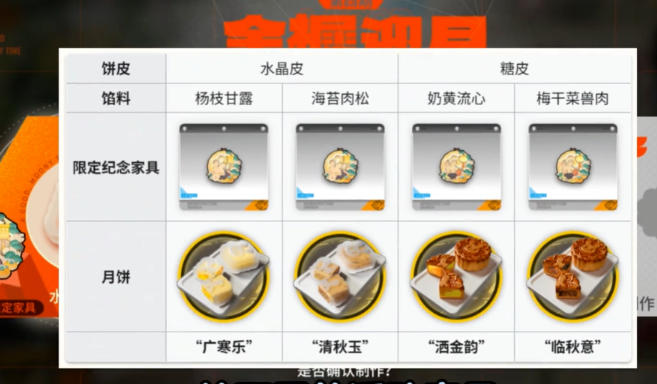 1 - 副本_480x320 - 副本.jpg