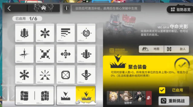 1 - 副本_480x320 - 副本_480x320_480x320_480x320.jpg