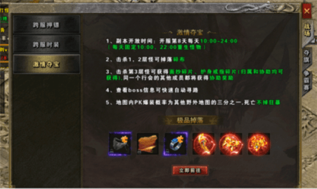 20260819144642_21503.png