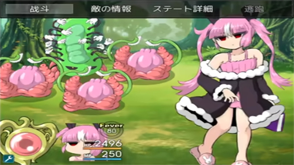 阿瑞斯之忆 1.0.0 安卓版 0