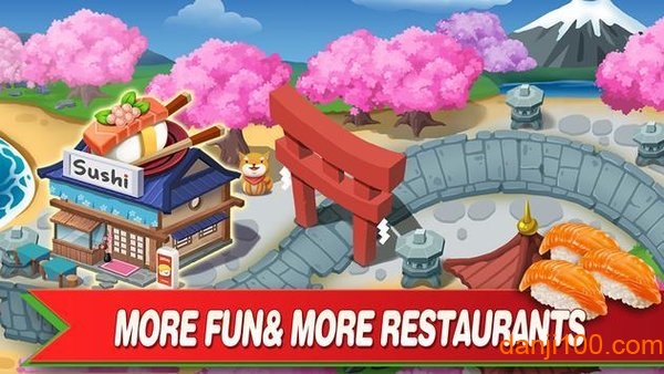 快乐烹饪 2.1.8 安卓版 3