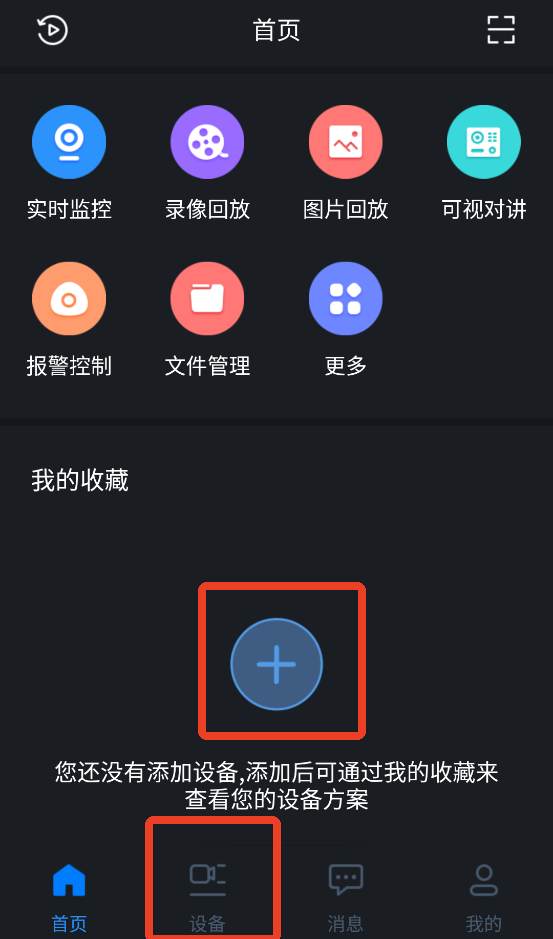 1 - 副本_480x320 - 副本 - 副本.jpg