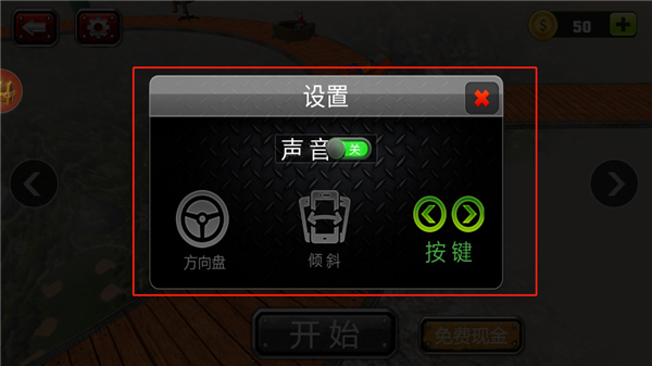 1 - 副本_480x320 - 副本 - 副本_480x320 - 副本 - 副本.jpg