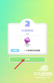 20260819150419_67191.png