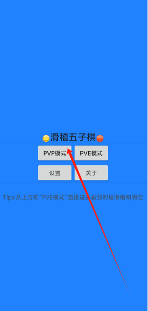 1787541714546397.jpg 1 - 副本_480x320 - 副本 - 副本 - 副本_480x320.jpg