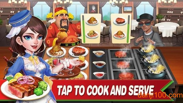快乐烹饪 2.1.8 安卓版 2