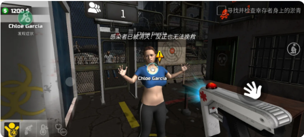边境隔离模拟器汉化版 1.0.0.7 安卓版 0