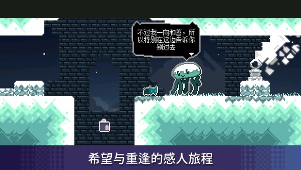 无名的猫免广告版 1.12.1 安卓版 0