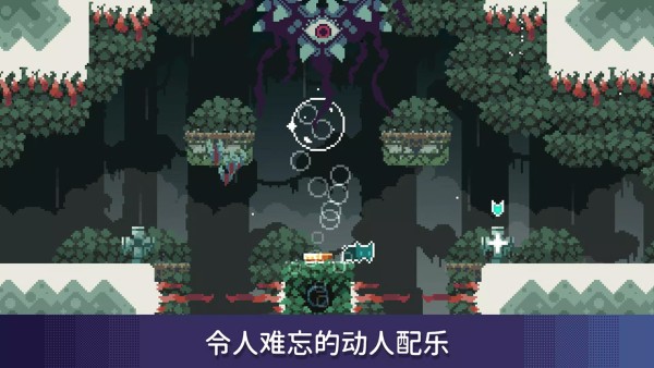 无名的猫免广告版 1.12.1 安卓版 3