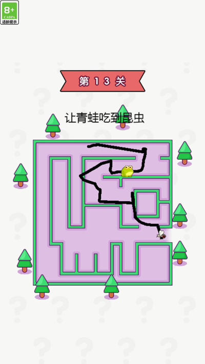 让脑洞飞一会 1.0.0 安卓版 2