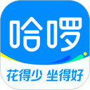 哈啰打车官方版下载-哈啰打车最新版下载