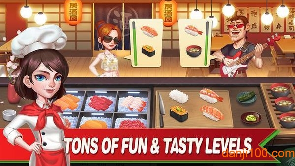 快乐烹饪 2.1.8 安卓版 1