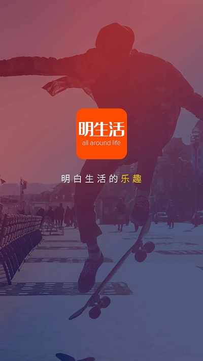 明生活余姚论坛 7.0.0 安卓版 0