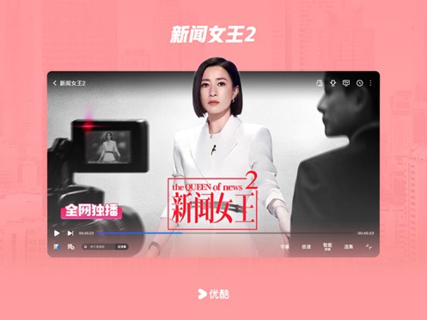 酷视网 13.5.1.3 安卓版 0