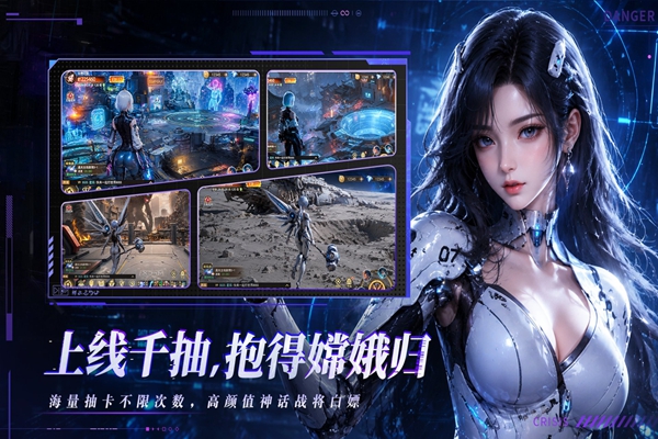 重生我觉醒无限异能 1.0.9 安卓版 4