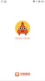 20260819150413_26836.png