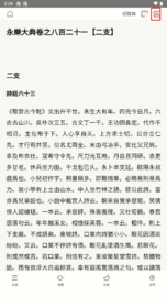 09093749wvtj.png