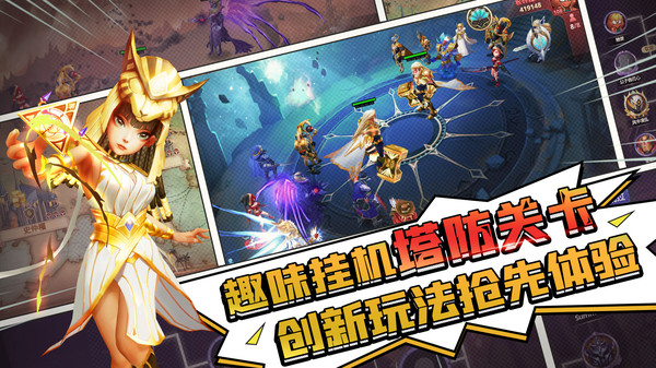 1787647276274012.png 1 - 副本_480x320 - 副本 - 副本 - 副本_480x320.png